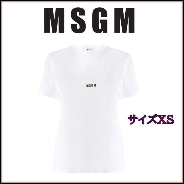 新品☆MSGM☆ちびロゴTシャツ 白 サイズXS