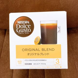 ネスレ(Nestle)のネスレドルチェグスト　カプセル(コーヒー)