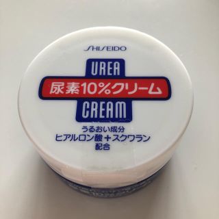 シセイドウ(SHISEIDO (資生堂))の新品未開封☆SHISEIDO 尿素10%クリーム(ボディクリーム)