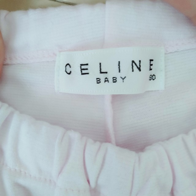 celine(セリーヌ)の最終値下げ　【美品】CELINE　ブルマ　ピンク　90cm キッズ/ベビー/マタニティのキッズ服女の子用(90cm~)(パンツ/スパッツ)の商品写真