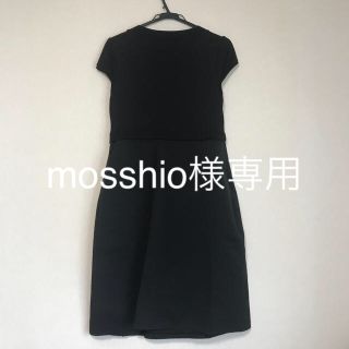 マックスマーラ(Max Mara)のこちらの商品はご購入者が決まりました。(ひざ丈ワンピース)