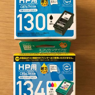 HP用インク★エコリカ★130 134セット(PC周辺機器)