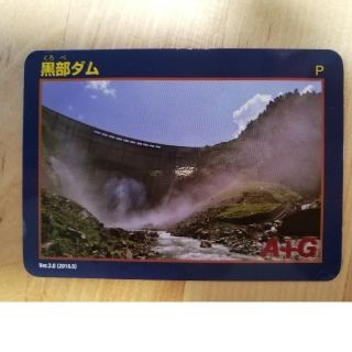 くわとろ フリマアプリ ラクマ くわとろ フリマアプリ ラクマ