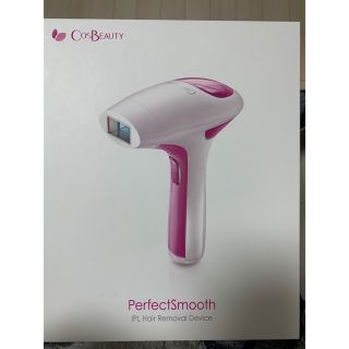 パナソニック(Panasonic)のCOSBEAUTY Perfect Smooth 脱毛器(脱毛/除毛剤)