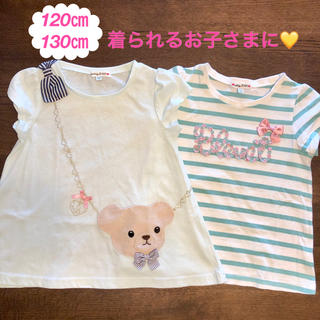 エニィファム(anyFAM)のエニーファム☆any FAM・Tシャツ２枚セット 120・130㎝ミントグリーン(Tシャツ/カットソー)