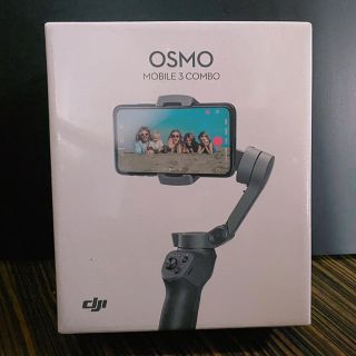 新品未使用(未開封)DJI OSMO MOBILE3 COMBO ジンバル(自撮り棒)
