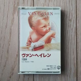 カセットテープ ヴァン・ヘイレン 1984(ポップス/ロック(洋楽))