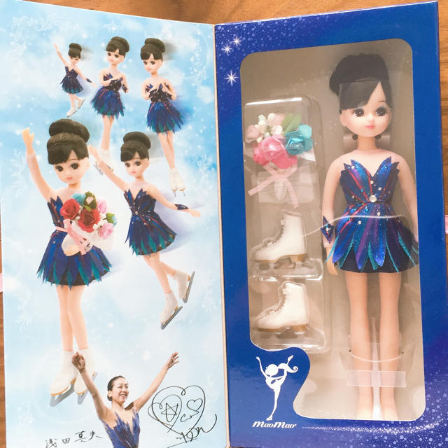 浅田真央　リカちゃん人形セット キッズ/ベビー/マタニティのおもちゃ(ぬいぐるみ/人形)の商品写真