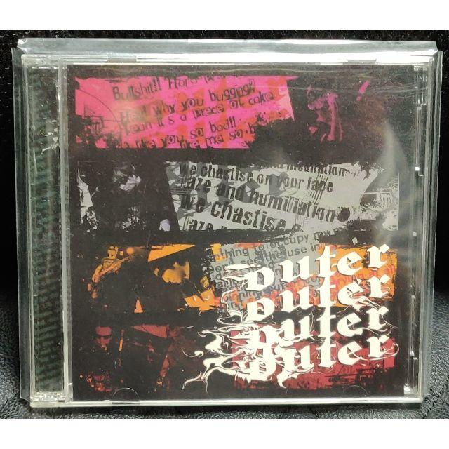 I've sound outer アルバム「outer」 エンタメ/ホビーのCD(その他)の商品写真