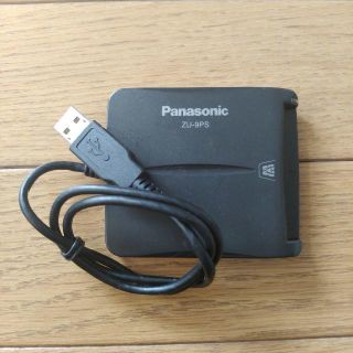 パナソニック(Panasonic)のＩＣカードリーダー　ZU-9PS(PC周辺機器)