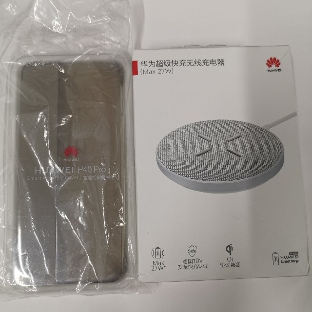 Huawei P40 Pro 純正フリップケース ＆ 純正ワイヤレス充電器付