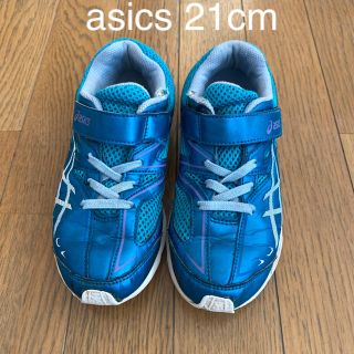 アシックス(asics)のasics スニーカー　レイザービーム　21cm ブルー(スニーカー)