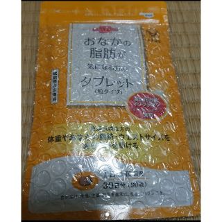 大正製薬おなかの脂肪が気になる方のタブレット30日分(その他)