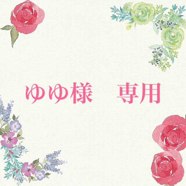 ゆゆ様専用 御朱印帳バンド2点 | フリマアプリ ラクマ