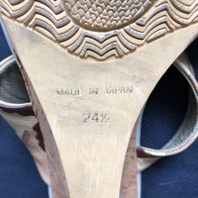 ROSSINI(ロッシーニ)のロッシーニ　レディースサンダル レディースの靴/シューズ(サンダル)の商品写真