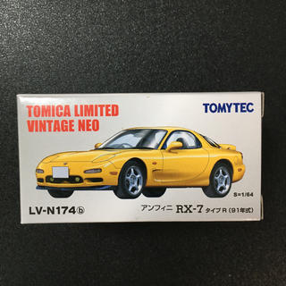【✨新品・未開封✨】トミカリミティッドヴィンテージネオ　アンフィニRX-7 黄色(ミニカー)