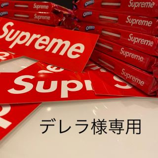 シュプリーム(Supreme)のデレラ様専用(その他)