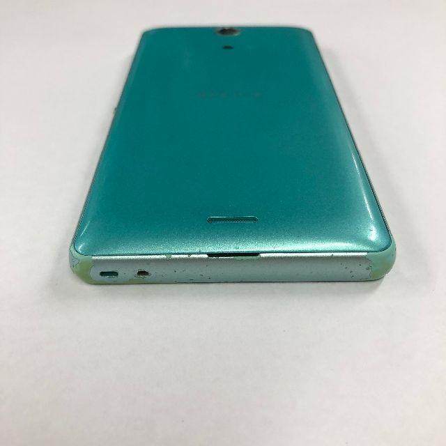 SONY(ソニー)のdocomo SO-04E ミント スマホ/家電/カメラのスマートフォン/携帯電話(スマートフォン本体)の商品写真