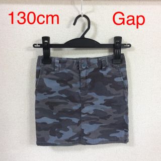 ギャップキッズ(GAP Kids)のGap  130cm 迷彩スカート(g130-5)(スカート)