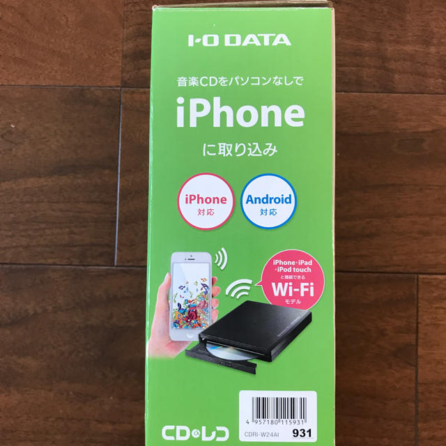 IODATA(アイオーデータ)のCDレコ　I-O DATA CDRI-W24AI スマホ/家電/カメラのオーディオ機器(その他)の商品写真