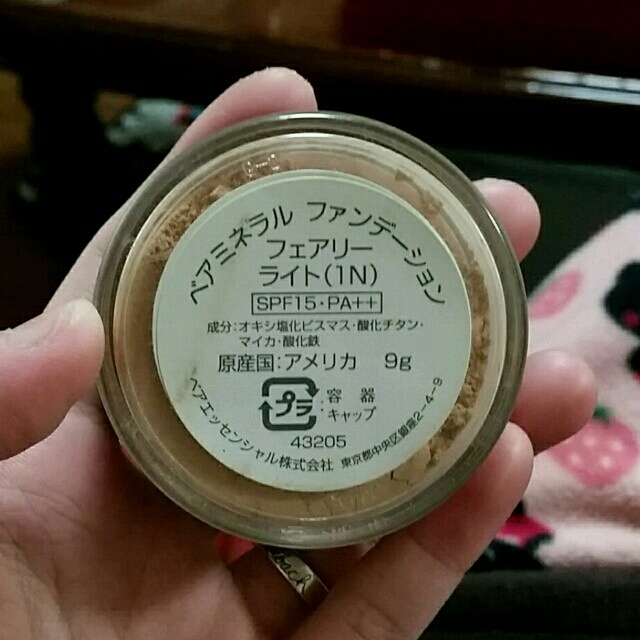 bareMinerals(ベアミネラル)のベアミネラルファンデーション コスメ/美容のベースメイク/化粧品(ファンデーション)の商品写真