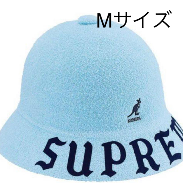 Supreme(シュプリーム)の Supreme Kangol Bermuda Casual Hat Mサイズ メンズの帽子(ハット)の商品写真