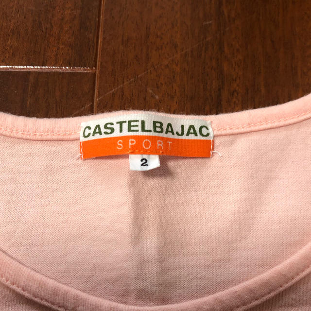 CASTELBAJAC(カステルバジャック)の最終お値下げ❗️ライカ　カステルバジャック　2 レディースのトップス(Tシャツ(半袖/袖なし))の商品写真