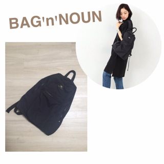 ビームスボーイ(BEAMS BOY)のBAG'n'NOUN 黒 デイパック(リュック/バックパック)