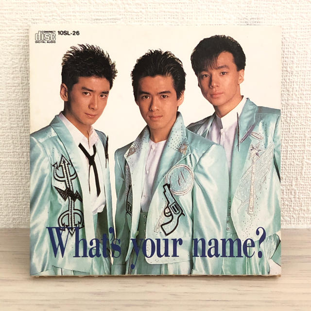 少年隊　シングルCD what's your name?