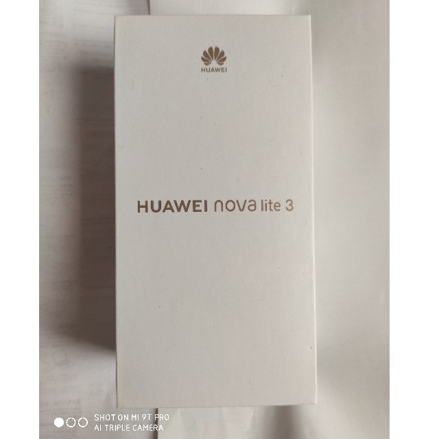 huawei nova lite3 SIMフリー新品未開封 3台