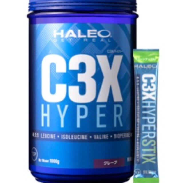 HALEO C3X HYPER グレープ味 1kgのサムネイル