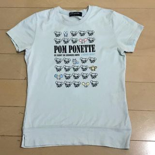 ポンポネット(pom ponette)のTシャツ　ポンポネット （150）(Tシャツ/カットソー)