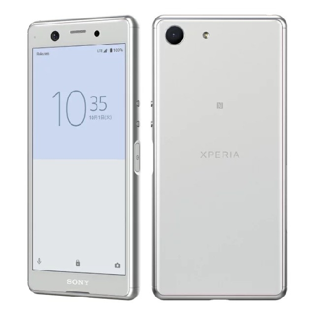 Xperia(エクスペリア)の【ぶっさん様専用】xperia ace スマホ/家電/カメラのスマートフォン/携帯電話(スマートフォン本体)の商品写真