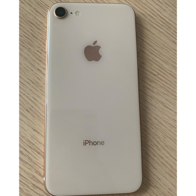 iPhone8 SIMフリースマートフォン/携帯電話