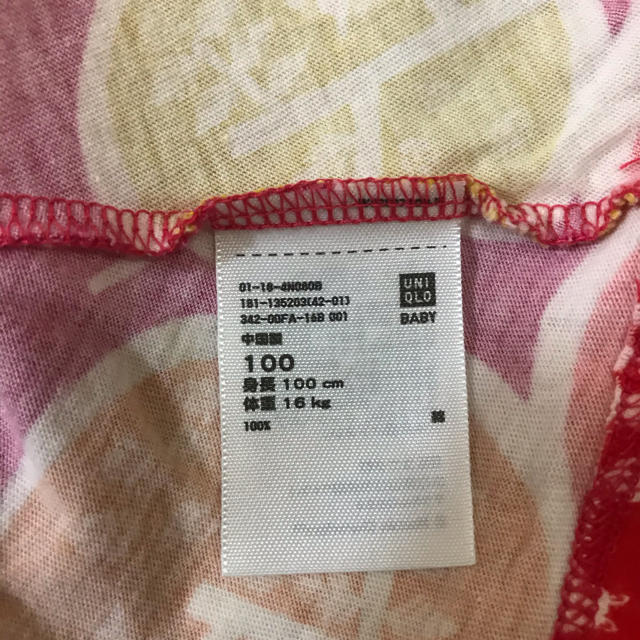 UNIQLO(ユニクロ)のユニクロ ムーミン ノースリーブ 100cm キッズ/ベビー/マタニティのキッズ服女の子用(90cm~)(Tシャツ/カットソー)の商品写真