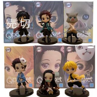 シュウエイシャ(集英社)の鬼滅の刃 Qposket petit フィギュア五体セット(フィギュア)