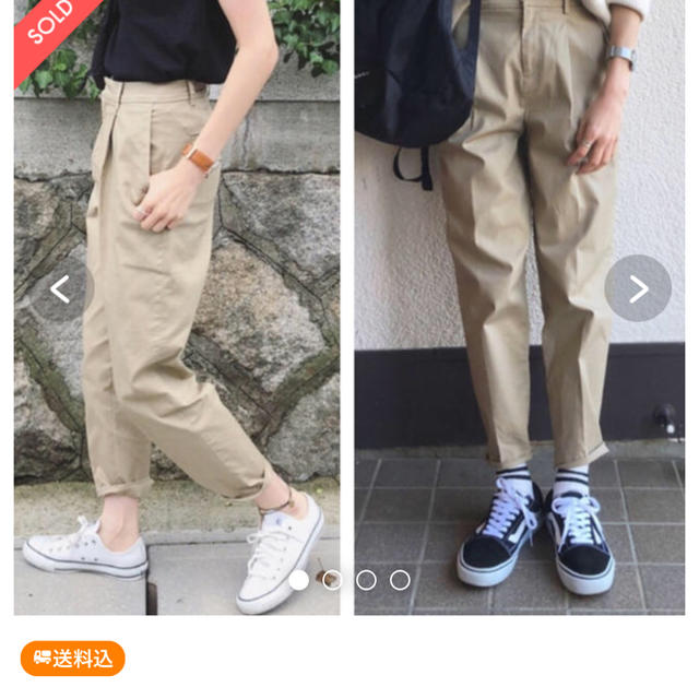 UNIQLO(ユニクロ)のユニクロ チノパン ウエスト67cm レディースのパンツ(チノパン)の商品写真