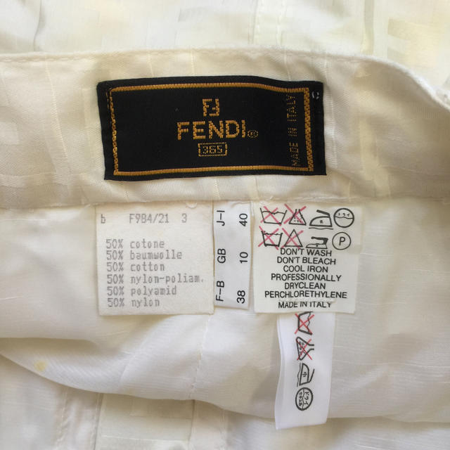 FENDI(フェンディ)のFENDI ズッカ柄スカート レディースのスカート(ミニスカート)の商品写真