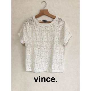 ビンス(Vince)の★fu104様専用★ vince 半袖レースカットソー (カットソー(半袖/袖なし))