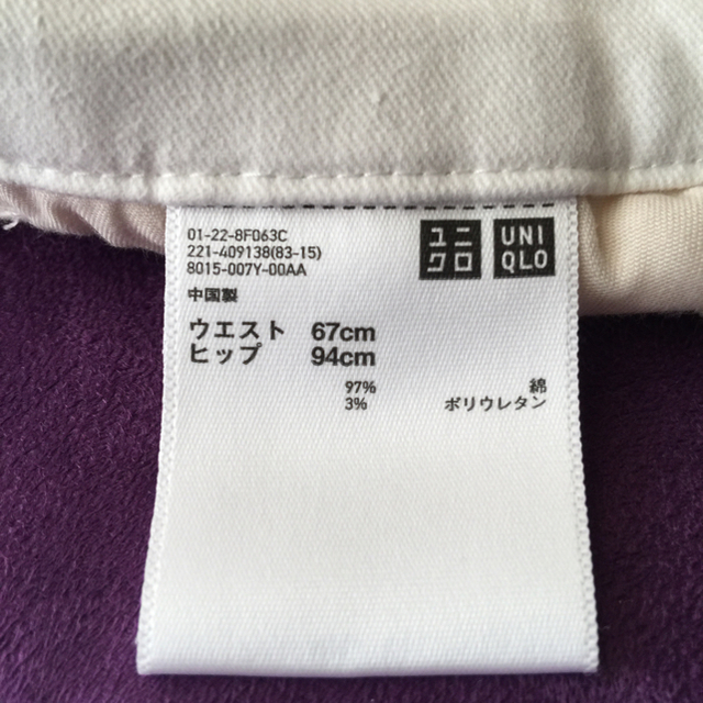 UNIQLO(ユニクロ)のユニクロ チノパン ウエスト67cm レディースのパンツ(チノパン)の商品写真