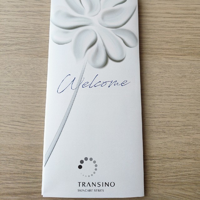 TRANSINO(トランシーノ)のTRANSINO 薬用ホワイトニングエッセンスEXII コスメ/美容のスキンケア/基礎化粧品(美容液)の商品写真