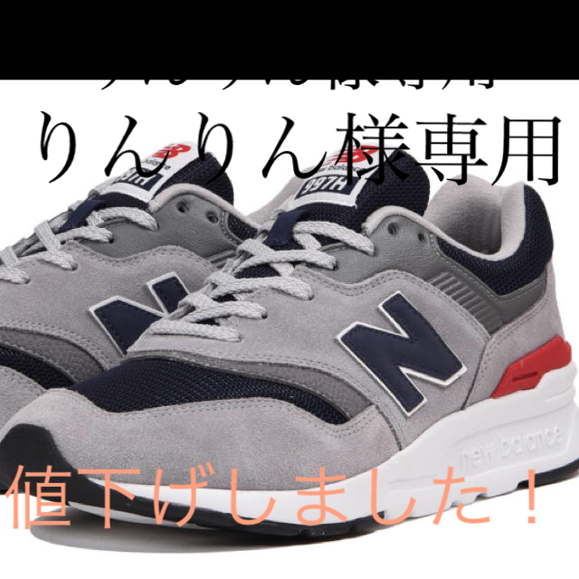 New Balance(ニューバランス)のニューバランス  スニーカー レディースの靴/シューズ(スニーカー)の商品写真