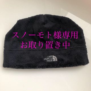 ザノースフェイス(THE NORTH FACE)のNorth Face の帽子(ニット帽/ビーニー)