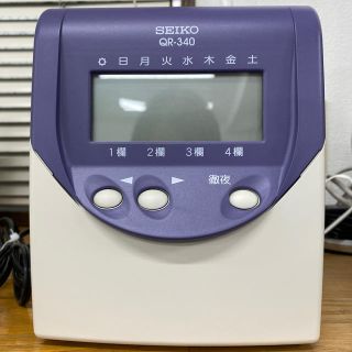 セイコー(SEIKO)のタイムレコーダー SEIKO タイムカード付(オフィス用品一般)