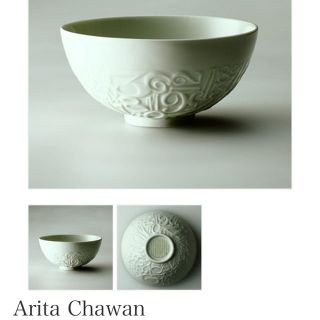 フランクミュラー(FRANCK MULLER)のフランクミュラー　Arita Chawan(食器)