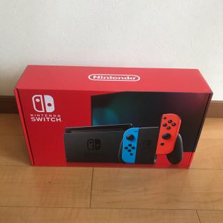 ニンテンドースイッチ(Nintendo Switch)の【未使用】ニンテンドースイッチ【Nintendo Switch】(家庭用ゲーム機本体)