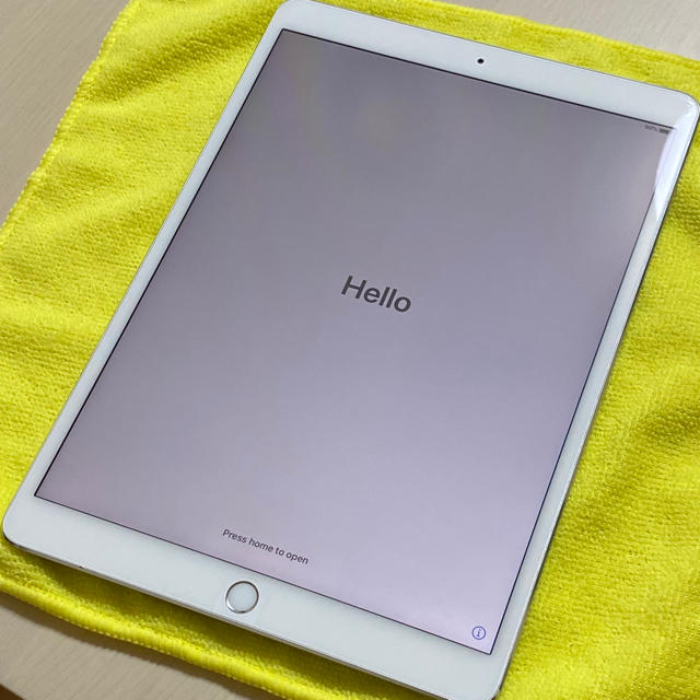 iPad Pro 10.5 64GB | vrealitybolivia.com