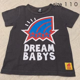 ドリームベイビーズ(DREAMBABYS)のDREAM BABYS  半袖Ｔシャツ（ダークグレー）★  サイズ１１０(Tシャツ/カットソー)