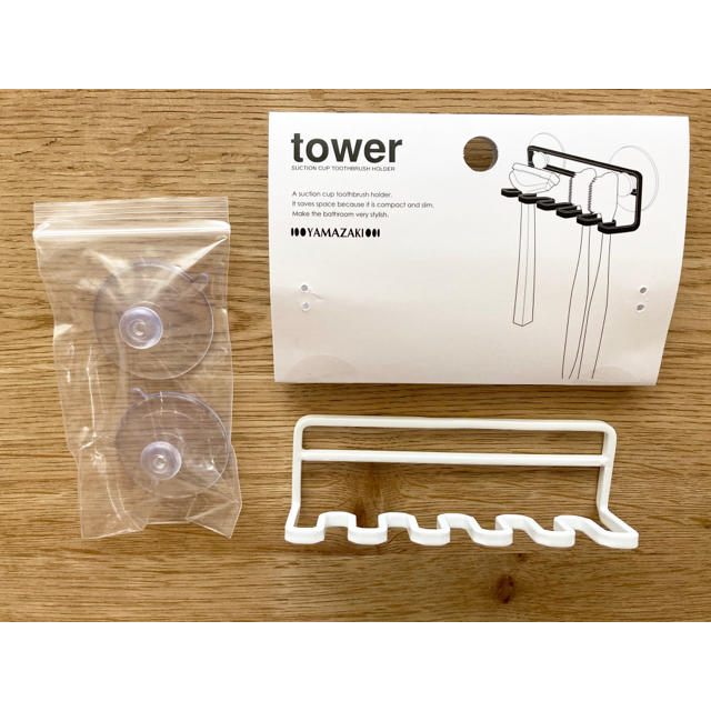 ★新品未使用★tower【5連 歯ブラシホルダー】ホワイト インテリア/住まい/日用品の日用品/生活雑貨/旅行(日用品/生活雑貨)の商品写真