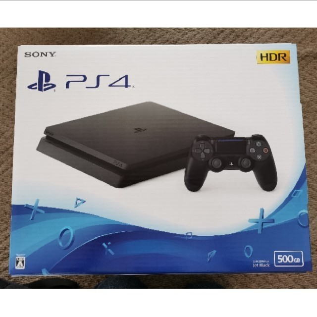 【保証書あり SONY PlayStation4 本体 CUH-2200AB01